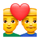 👨‍❤️‍👨 Emoji Pareja Enamorada: Hombre Y Hombre en WhatsApp 2.17.
