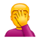 🤦 Emoji Persona Con La Mano En La Frente en WhatsApp 2.17.