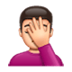 🤦🏻 Emoji sich an den Kopf fassende Person: helle Hautfarbe WhatsApp 2.17.