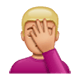 🤦🏼 Emoji Persona Con La Mano En La Frente: Tono De Piel Claro Medio en WhatsApp 2.17.