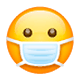 😷 Emoji Cara Con Mascarilla Médica en WhatsApp 2.17.