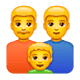 👨‍👨‍👦 Emoji Familie: Mann, Mann und Junge WhatsApp 2.17.