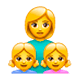 👩‍👧‍👧 Emoji Familie: Frau, Mädchen und Mädchen WhatsApp 2.17.