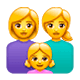 Émoji 👩‍👩‍👧 Famille : Femme, Femme Et Fille sur WhatsApp 2.17.