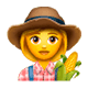 👩‍🌾 Emoji Agricultora en WhatsApp 2.17.