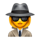 Emoji 🕵️‍♀️ Investigatrice su WhatsApp 2.17.