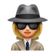 Emoji 🕵🏼‍♀️ Investigatrice: Carnagione Abbastanza Chiara su WhatsApp 2.17.