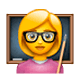 Emoji 👩‍🏫 Professoressa su WhatsApp 2.17.