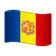 Émoji 🇦🇩 Drapeau : Andorre sur WhatsApp 2.17.