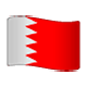 Émoji 🇧🇭 Drapeau : Bahreïn sur WhatsApp 2.17.