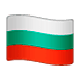 Émoji 🇧🇬 Drapeau : Bulgarie sur WhatsApp 2.17.