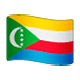 Émoji 🇰🇲 Drapeau : Comores sur WhatsApp 2.17.