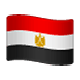 🇪🇬 Emoji Bandeira: Egito na WhatsApp 2.17.