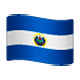 🇸🇻 Emoji Bandera: El Salvador en WhatsApp 2.17.