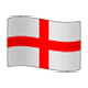 🏴󠁧󠁢󠁥󠁮󠁧󠁿 Emoji Bandeira: Inglaterra na WhatsApp 2.17.