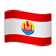 🇵🇫 Emoji Bandera: Polinesia Francesa en WhatsApp 2.17.