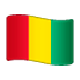 Émoji 🇬🇳 Drapeau : Guinée sur WhatsApp 2.17.