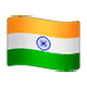 Émoji 🇮🇳 Drapeau : Inde sur WhatsApp 2.17.