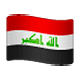 Émoji 🇮🇶 Drapeau : Irak sur WhatsApp 2.17.