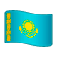 Emoji 🇰🇿 Bandiera: Kazakistan su WhatsApp 2.17.