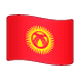 Émoji 🇰🇬 Drapeau : Kirghizistan sur WhatsApp 2.17.