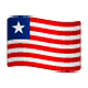 🇱🇷 Emoji Bandera: Liberia en WhatsApp 2.17.