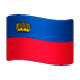 🇱🇮 Emoji Bandera: Liechtenstein en WhatsApp 2.17.