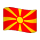 🇲🇰 Emoji Bandeira: Macedônia Do Norte na WhatsApp 2.17.