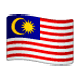 🇲🇾 Emoji Bandeira: Malásia na WhatsApp 2.17.