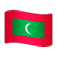 Émoji 🇲🇻 Drapeau : Maldives sur WhatsApp 2.17.