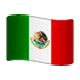 🇲🇽 Emoji Bandeira: México na WhatsApp 2.17.