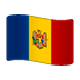 Émoji 🇲🇩 Drapeau : Moldavie sur WhatsApp 2.17.