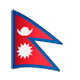 Emoji 🇳🇵 Bandiera: Nepal su WhatsApp 2.17.