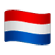 🇳🇱 Emoji Bandeira: Países Baixos na WhatsApp 2.17.