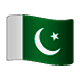 🇵🇰 Emoji Bandera: Pakistán en WhatsApp 2.17.