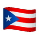 🇵🇷 Emoji Bandera: Puerto Rico en WhatsApp 2.17.