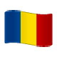 🇷🇴 Emoji Bandera: Rumanía en WhatsApp 2.17.