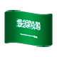 🇸🇦 Emoji Bandera: Arabia Saudí en WhatsApp 2.17.