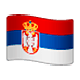 Emoji 🇷🇸 Bandiera: Serbia su WhatsApp 2.17.