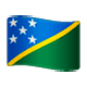 🇸🇧 Emoji Bandera: Islas Salomón en WhatsApp 2.17.