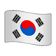 🇰🇷 Emoji Bandera: Corea Del Sur en WhatsApp 2.17.