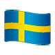 🇸🇪 Emoji Bandera: Suecia en WhatsApp 2.17.
