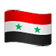 🇸🇾 Emoji Bandeira: Síria na WhatsApp 2.17.