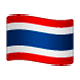 🇹🇭 Emoji Bandera: Tailandia en WhatsApp 2.17.
