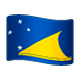 🇹🇰 Emoji Flagge: Tokelau WhatsApp 2.17.