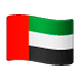 Emoji 🇦🇪 Bandiera: Emirati Arabi Uniti su WhatsApp 2.17.
