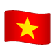 🇻🇳 Emoji Flagge: Vietnam WhatsApp 2.17.