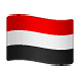 🇾🇪 Emoji Bandeira: Iêmen na WhatsApp 2.17.