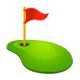 Émoji ⛳ Drapeau De Golf sur WhatsApp 2.17.