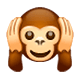 🙉 Emoji sich die Ohren zuhaltendes Affengesicht WhatsApp 2.17.